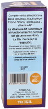 Sanito Dormilon Urso 150 ml