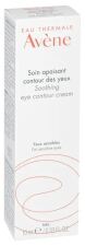 Cuidado Calmante para o Contorno dos Olhos 10 ml