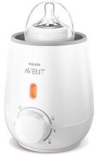 Aquecedor de mamadeira e alimentos