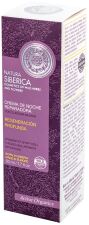 Creme Noturno Rejuvenescedor 50 ml