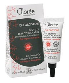 Proteger a cidade de duas fases da n&eacute;voa