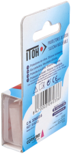 Tamp&otilde;es de ouvido de silicone Itoh 6 unidades