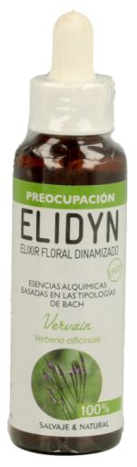 Verbena 20 ml