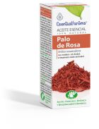 Ess&ecirc;ncia de Lavanda Espica 10 ml