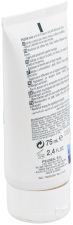 Creme Hidratante Suavizante para Mãos e Pés 50 ml