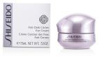 Anti-Dark Circles Eye Cream