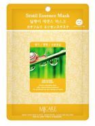 M&aacute;scara Facial Caracol Baba