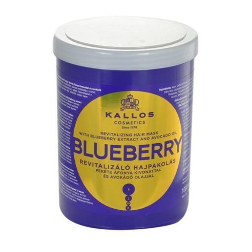 M&aacute;scara de Cabelo Cranberry 1000 ml