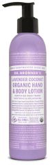 Lo&ccedil;&atilde;o Corporal Org&acirc;nica 240 ml