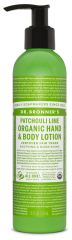 Lo&ccedil;&atilde;o Corporal Org&acirc;nica 240 ml