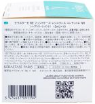 F Fusio Dose Concentre Vita Ciment Ceramida 10x12 ml