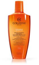 After Sun Restorative Gel de Banho e Banho 400 ml