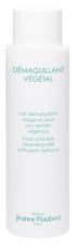 Removedor de maquiagem vegetal Piaubert 400 ml
