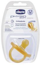 Chupeta Physio Soft Borracha