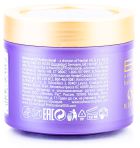 Bc Bonacure Oil Miracle Barbary Fig Máscara Restauradora