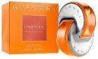 Omnia Garnet Indian Eau de Toilette Steamer Omnia Garnet Indian Eau de Toilette Steamer
