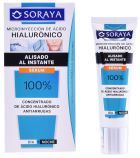 Rugas Concentradas em &Aacute;cido Hialur&ocirc;nico Dia e Noite 30 ml