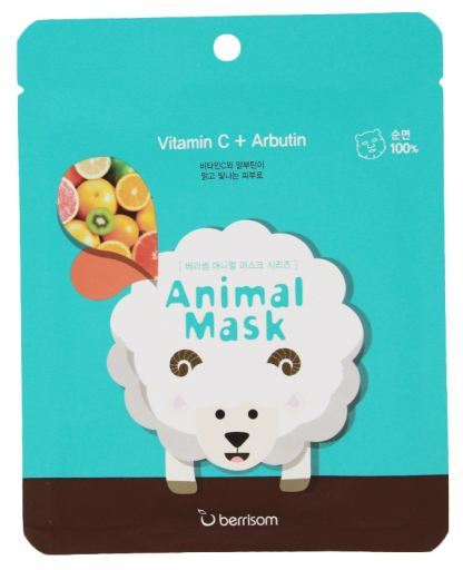 M&aacute;scara para a S&eacute;rie de Animais de Ovelhas de Rosto