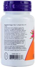 Vitamina D3 2000 UI 120 Softgels