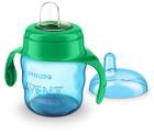 Copo Infantil com Bocal Verde Macio 200 ml Copo Infantil com Bocal Verde Macio 200 ml