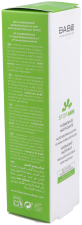 Stop Akn Emulsão Hidratante Matificante 50 ml