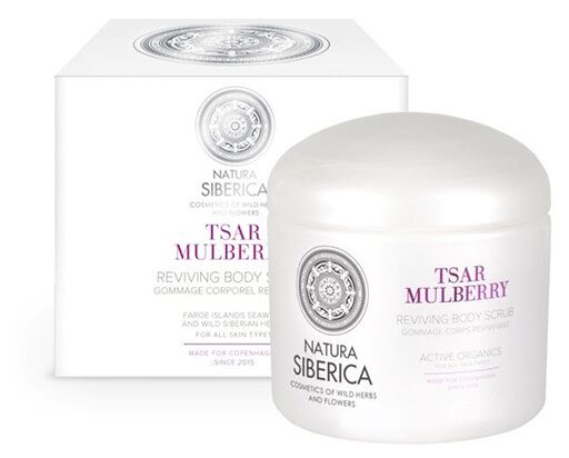 Esfoliante Corporal Energizante Copenhagen Tsar Berries 370 ml