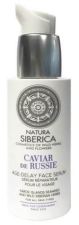 Copenhagen Caviar de Russie S&eacute;rum Facial Antiage Delay 30ml