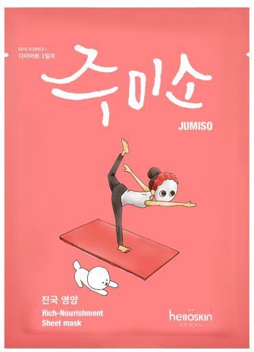 M&aacute;scara Nutritiva Jumiso 26 ml