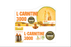 L Carnitina 20 unidades 3 gr