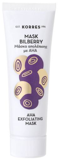 M&aacute;scara facial esfoliante de mirtilo 18 ml