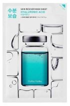 M&aacute;scara Facial &Aacute;cido Hialur&ocirc;nico