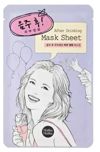 Ap&oacute;s a folha de m&aacute;scara depois de beber