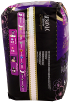 Discreet Pants Boutique Talha M 9 Unidades