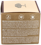 R&ecirc;ve de Miel B&aacute;lsamo Facial Ultra Confortante 50 ml