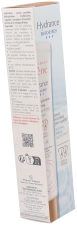 Hydrance BB Creme Rico 40 ml