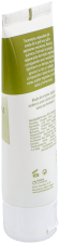 Med Epitelium Creme Tratamento Dermorepair 50 ml