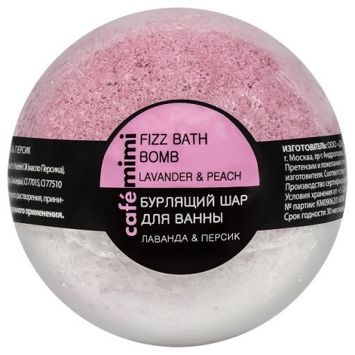 Bomba de banho efervescente lavanda e p&ecirc;ssego 120 gr