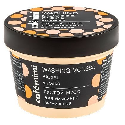 Espuma de Limpeza Facial com Vitaminas 110 ml