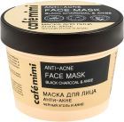 Máscara Facial Anti-acne 110 ml