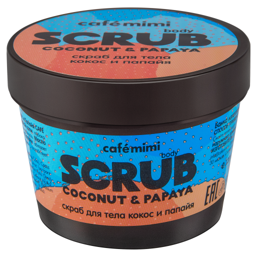 Esfoliante Corporal de Coco e Papaia 120 gr