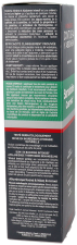 Tratamento de emagrecimento de cintura e abd&ocirc;men masculino 7 noites 250 ml