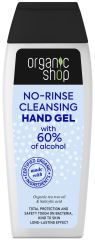 Gel de limpeza higienizante sem enxágue 100 ml Gel de limpeza higienizante sem enxágue 100 ml