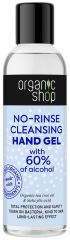 Gel de limpeza higienizante sem enxágue 100 ml Gel de limpeza higienizante sem enxágue 100 ml