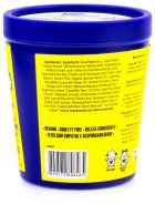 Máscara Reconstrutora Óleo de Argan 230 gr