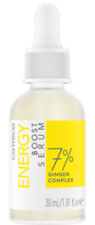 Soro Energy Boost Skin Lovers 30 ml