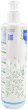 Hydra Baby Leite Corporal com Abacate 500 ml