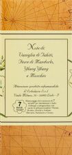 Perfume Vaniglia 50ml