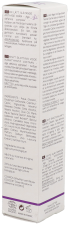 Creme Antienvelhecimento Textura Leve 50 ml