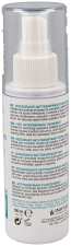 Desodorante Podiátrico Antitranspirante 125 ml