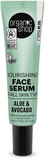 Organic Shop S&eacute;rum Facial Hidratante Abacate e Aloe Vera 30 ml